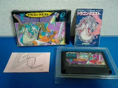 ドラゴンクエスト ファミコン