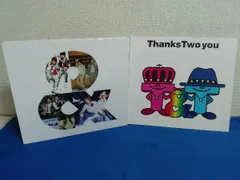 2026年最新】thanks two you コンプリートの人気アイテム - メルカリ