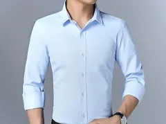 ワイシャツ 長袖 Yシャツ 細身 ビジネス 無地 冠婚葬祭 制服 就活 礼服 結婚式 Mサイズ 青 ブルー　CHA090320M