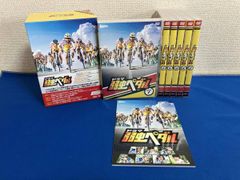 弱虫ペダル ツール・ド・ヨワペダ DVD ブックレット 特典 - メルカリ