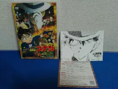 DVD 劇場版 名探偵コナン 業火の向日葵