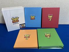 Item thumbnail for item 67f0e5aa-ac83-4cd1-b406-1ba6d7047c7e