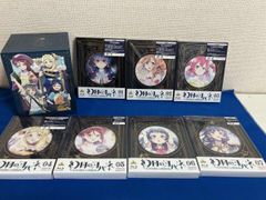 モンスト 夜桜さんちの大作戦 豆皿＆アタッシュケース - メルカリ