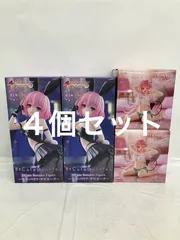 2026年最新】ToLOVEる－とらぶる－の人気アイテム - メルカリ