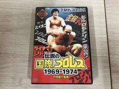 人喰いエイリアン 映画 字幕 スーパー B級ホラー ホラー VHS ビデオ