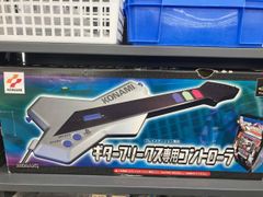 Item thumbnail for item d35b0039-e12e-4089-977f-343371c4357f