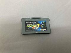 [No Box or Manual] Battle Network Mega Man Battle Network 3 BLACK