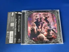 2026年最新】VY2 vocaloidの人気アイテム - メルカリ