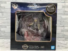 ラストワン賞 リムル スペシャルver. 一番くじ 転生したらスライムだった件 ~魔王覚醒編~ 転生したらスライムだった件