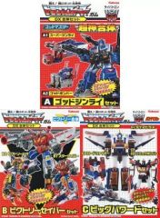 カバヤ トランスフォーマーガム DX合体セット 全3種セット 未開封品 