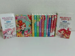 外箱付き  11巻セット  動物と話せる少女リリアーネ  学研