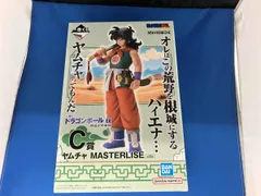 C賞 ヤムチャ MASTERLISE 一番くじ ドラゴンボｰル EX 孫悟空修業編 ドラゴンボｰル