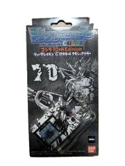 デジタルモンスター COLOR ゴジラ70th Edition デジモン - メルカリ