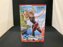 C賞 釘崎野薔薇 セガ ラッキｰくじ 呪術廻戦 SPLASH×BATTLE Re: 呪術廻戦