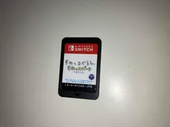 ソフトのみ ニンテンドースイッチ すみっコぐらし すみっコパｰクへようこそ