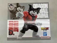 D賞 ジャイアントゴマ― フィギュア 一番くじ ドラゴンボｰルDAIMA 第2弾 ドラゴンボｰルDAIMA