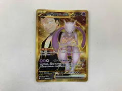 2026年最新】ミュウツーEX URの人気アイテム - メルカリ