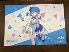 2026年最新】プレイマット 星街すいせいの人気アイテム - メルカリ