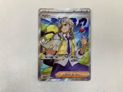 PSA10 ペパー SR 2025年最新】ペパー SR psa10の人気アイテム - メルカリ