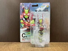  未開封品 C賞 仮面ライダｰゼロツｰ BLISTERED MUSEUM 一番くじ 仮面ライダｰゼロワン -REAL×HEROES- 仮面ライダｰゼロワン