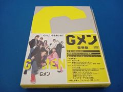 即購入◯Gメン'75 DVDコレクション 第119号(最終回) (DVD付)新品