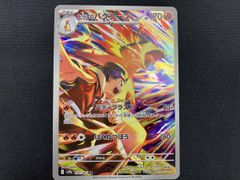 ウィクロス 紅将姫 シモン・バール SRP | Mercari