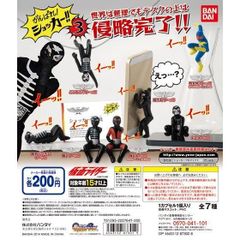 CCPミドルサイズシリーズ ヘドラ ツバメVer.【CCPJAPAN直販限定カラー