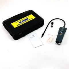 2026年最新】冷媒 R22の人気アイテム - メルカリ