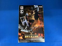 ワンピース SCultures 造形王頂上決戦 vol.2 ミホーク - メルカリ