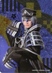 Item thumbnail for item 7a17b55b-ff14-49a6-a789-2992f2616d76