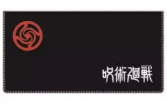 【中古】雑貨 集合 フラットポーチ 「呪術廻戦」