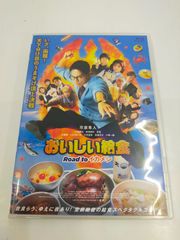 Item thumbnail for item fe5680fb-1893-4a0a-990c-57fcb02a3198