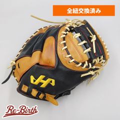 【全紐交換済み】 ハタケヤマ 軟式用 キャッチャーミット 型付け済み (hatakeyama グラブ) [KA528]