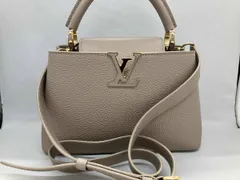 LOUIS VUITTON ルイヴィトン トリヨン カプシーヌBB M24736 バッグ 2WAYバッグ ショルダーバッグ ハンドバッグ ベージュ