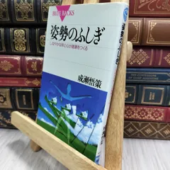 2026年最新】成瀬は サイン本の人気アイテム - メルカリ