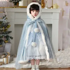 エルサロングマント 防寒用  アナと雪の女王 ワンピース 羽織り お誕生日プリンセス キッズ女の子 ドレス エルサハロウィン仮装 イベント衣装 ブルーマント プリンセス変身 ハロウィン仮装  プリンセス ドレス