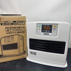 ⑦ CORONA 石油ファンヒーター FH-ST3618BY-W コロナ　ストーブ