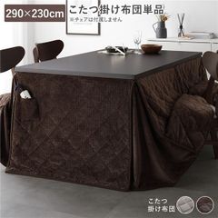 Item thumbnail for item 8d742fcd-8a35-413d-88d4-39e4105c2f93