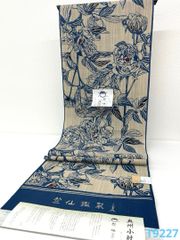 Item thumbnail for item c76bced1-e367-49e2-bcc2-ff370225fc19