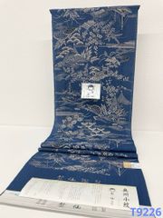 Item thumbnail for item 581fe56f-2f66-40d1-a82b-b6a4d46448c7