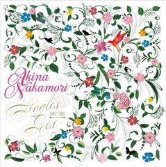 中森明菜 シングルスボックス 1902-1991（美品） 中森明菜 シングルスボックス 1902-1991（美品） - メルカリ