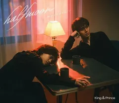 halfmoon / moooove!! (初回限定盤A) - King & Prince (DVD付)
