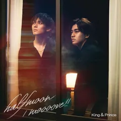 halfmoon / moooove!! (通常盤/初回プレス限定) - King & Prince