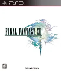 ファイナルファンタジーXIII - PS3