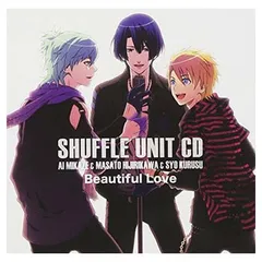 うたの☆プリンスさまっ♪シャッフルユニットCD 藍&真斗&翔