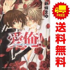 Item thumbnail for item ac32fcb2-a097-4c01-a513-dc6f1a46d059