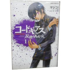 Item thumbnail for item fa093a1d-6f34-4093-88d2-89a74a86d5e0