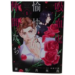 Item thumbnail for item 6c1c5a4c-4cc9-4ab1-a289-09e60a5d609c