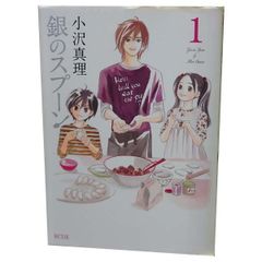 Item thumbnail for item cd13ee81-1618-4de7-9fc7-24edff6c7291