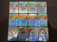 ポケモンカード HR まとめ売り 16枚セット アルセウス ディアルガ